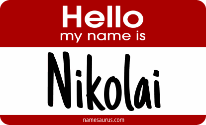 Hello my name is Nikolai png download