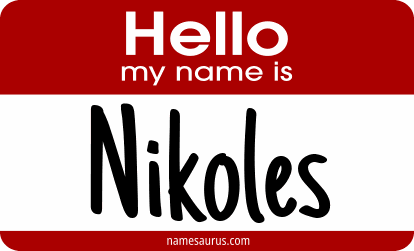 Hello my name is Nikoles png download