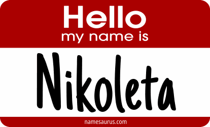 Hello my name is Nikoleta png download
