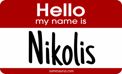 Hello my name is Nikolis png download