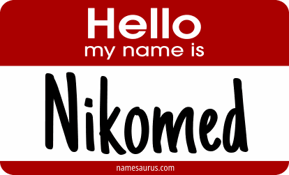 Hello my name is Nikomed png download