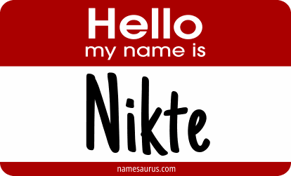 Hello my name is Nikte png download