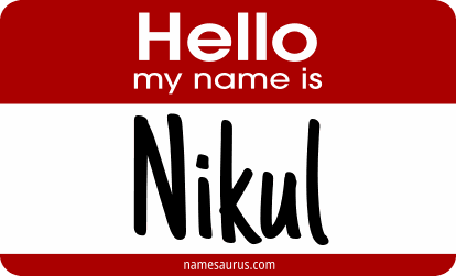 Hello my name is Nikul png download
