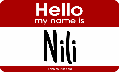 Hello my name is Nili png download