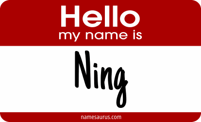 Hello my name is Ning png download