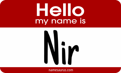 Hello my name is Nir png download