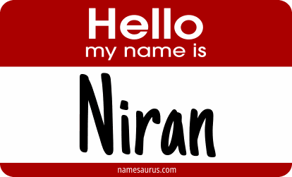 Hello my name is Niran png download