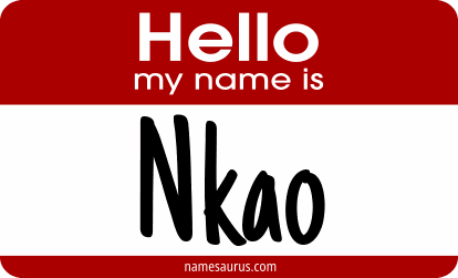 Hello my name is Nkao png download