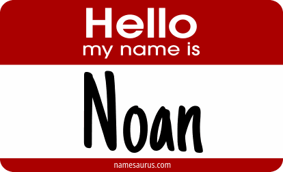 Hello my name is Noan png download