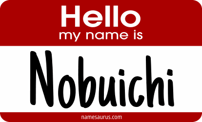 Hello my name is Nobuichi png download