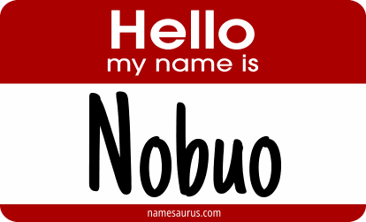 Hello my name is Nobuo png download