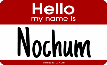 Hello my name is Nochum png download