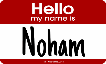 Hello my name is Noham png download