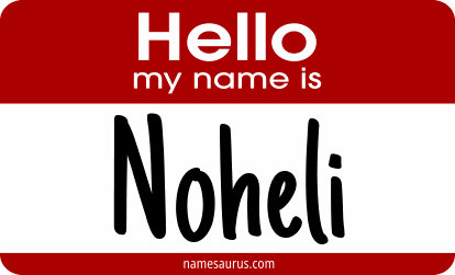 Hello my name is Noheli png download