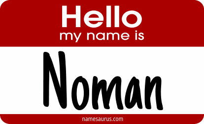 Hello my name is Noman png download