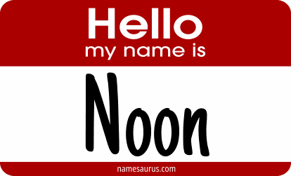 Hello my name is Noon png download