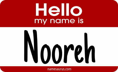 Hello my name is Nooreh png download
