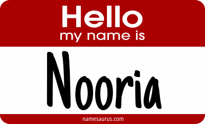 Hello my name is Nooria png download