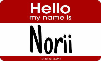 Hello my name is Norii png download