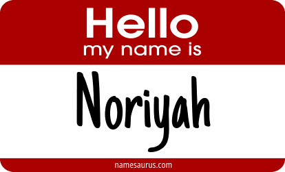 Hello my name is Noriyah png download