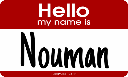 Hello my name is Nouman png download