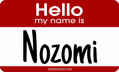 Hello my name is Nozomi png download