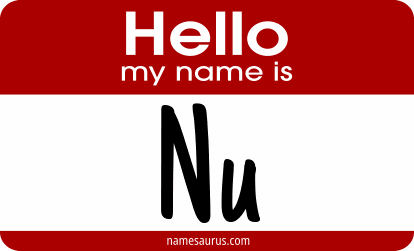Hello my name is Nu png download