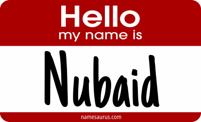 Hello my name is Nubaid png download