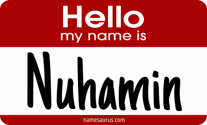 Hello my name is Nuhamin png download