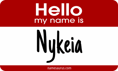 Hello my name is Nykeia png download