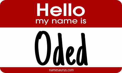 Hello my name is Oded png download