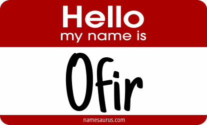 Hello my name is Ofir png download