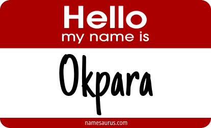 Hello my name is Okpara png download