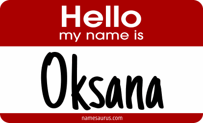 Hello my name is Oksana png download