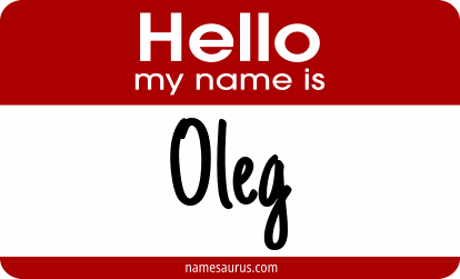 Hello my name is Oleg png download