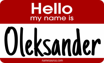 Hello my name is Oleksander png download
