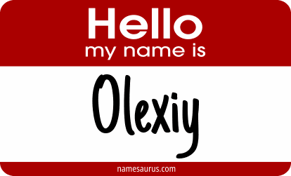 Hello my name is Olexiy png download