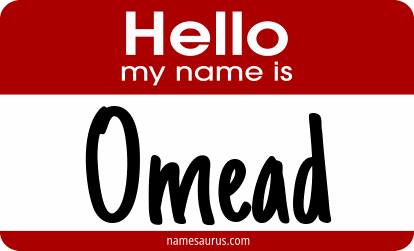 Hello my name is Omead png download