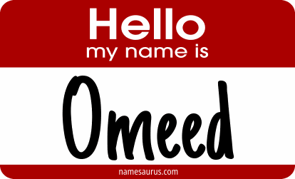 Hello my name is Omeed png download