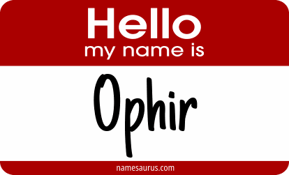 Hello my name is Ophir png download