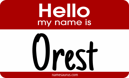 Hello my name is Orest png download