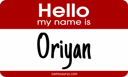 Hello my name is Oriyan png download