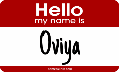 Hello my name is Oviya png download