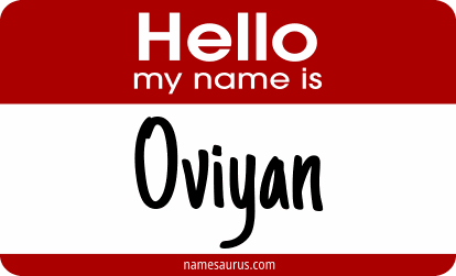 Hello my name is Oviyan png download
