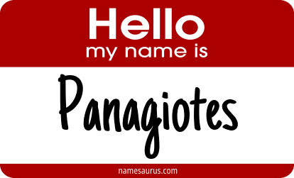 Hello my name is Panagiotes png download