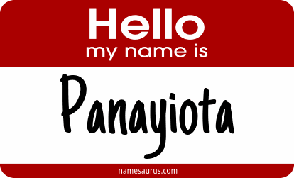 Hello my name is Panayiota png download