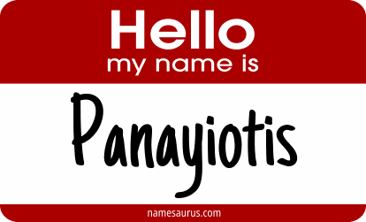 Hello my name is Panayiotis png download