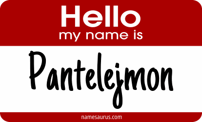 Hello my name is Pantelejmon png download