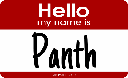 Hello my name is Panth png download