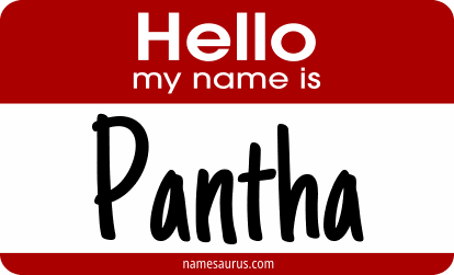 Hello my name is Pantha png download